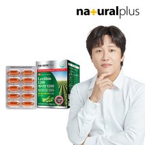 내츄럴플러스 내츄럴플러스 대두 레시틴 60캡슐 1박스 / 식물성 인지질60%, 상세 설명 참조, 단일옵션
