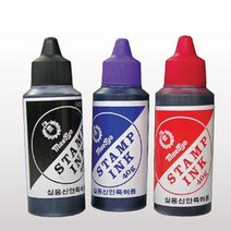 추가용 캐드 매표인주 도장인주 패드 스탬프 잉크40g 보충용, 투리쿠팡1 청색