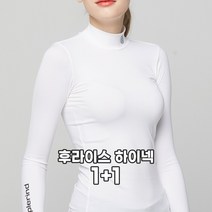 [1+1EVENT] 애플라인드 여성 골프 UV차단 기능성 냉감 후라이스 이너 티셔츠 HGSWTS02/WHITE