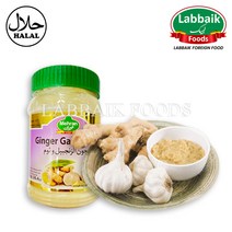 MEHRAN Ginger Garlic Paste 750g 메흐란 다진 생강과 마늘, 1pc