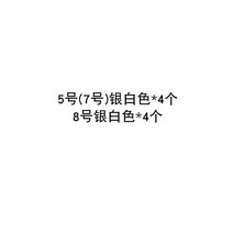 지퍼월렛 이불커버 헤드 지갑 머리를 조아리다 끌기 자물쇠 액세서리 특 두꺼운 캐리어 스텐레스 금속 PC 3250171164, (특 후한 돈 )5번 8번 실버 화이