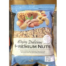 깐호두 반반태 10kg 1kg 1/4태 요거트 오트밀 강정 정과 조림 머핀