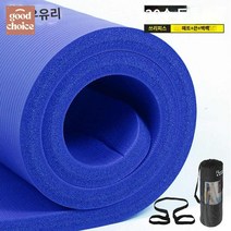 요가매트 방지 층간소음 홈트 링피트매트, 30mm, 30mm 두께-네이비-3종 세트 백팩