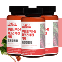 굿필랩 루바브 치커리 뿌리 백수오 석류 정 여성 갱년기 영양제 3통 6개월, 60정, 3통 (6개월)