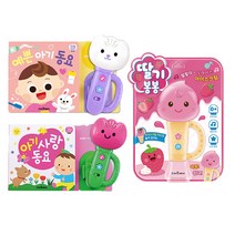 (예림당) 딸기 봉봉 튤립사운드북 3종세트, 단품