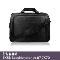 ZVM677260E.한성 EX58 BossMonster Lv.87 7K70 노트북 가방, 1, 단일옵션