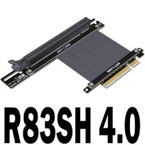 그래픽카드 라이저 PCIE 4.0x8 라이저 케이블 어댑터 x16 PCI-e U2 8x ~ 16x 익스텐더 코드 (GTX1080Ti 용), 02 R83SH 4.0_02 15cm