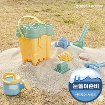 모던하우스 야탑점 샌드토이 피크닉가든 모래성 바스켓_PY0922004