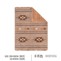 Naturehike 무버 인도 기하학적 울 목도리 야외 캠핑 두꺼운 따뜻한 카펫 담요 목도리, 카키색 옷감