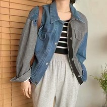 배색 유니크 집업 데님 청 자켓 여성 점퍼 빈티지 캐주얼