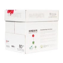 복사 용지 하이브라이트 80g A4 2500매 사이즈 사무실 프린터 프린트 종이 1박스, 하이브라이트80 A4 2500매