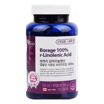 여성 보라지꽃 감마리놀렌산 보라지유 보리지 3개월 식약처인증 100%보라지유 혈행개선 혈중콜레스테롤 개선 여성 콜레스테롤 낮추는 도움 보조제 캐나다 직수입 저온압착 공법