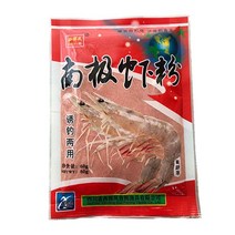 사요피싱 (SYF) 남극 크릴새우 분말 낚시 떡밥