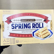 가방88.361 야채 스프링롤 499.67g x 3개, 아이스박스포장