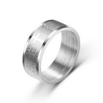 성당 미사 선물 티타늄 스테인레스 스틸 영어 글자 주님의기도 반지 8mm 남자 성경 십자가 여자 예수 기독교 보석, [08] 13, [01] Silver Color, [01] As picture