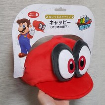 [이라운드몰]닌텐도 슈퍼마리오 오딧세이 캐피 마리오 인형 모자 성인용