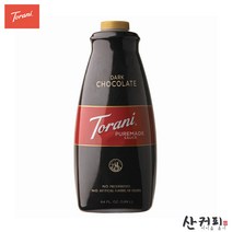 토라니 초코소스 1.89L