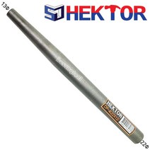 세종FG 헥토르 센터핀 데퍼핀 DP-4 H빔 구멍 맞출때나 각종 핀 제거시 사용 (22mmx13mm), 1개