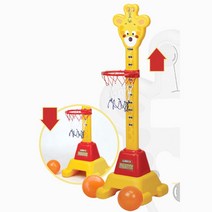 쿠쿠토이즈 키재기 기린농구대 농구골대/어린이농구대/농구공/농구링/실내농구대/유아농구골대/농구게임/농구놀이/축구골대/이동식농구대