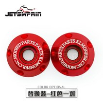 가와사키 닌자250 300 Z250 Z300 Z800 스테인레스 투톤 핸들 발란스 밸런스 바엔드 튜닝 커스텀, 리필 레드