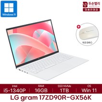 LG전자 2023 그램 17인치 WIN11 인텔 i5 13세대 16GB 1TB 한컴오피스, 17ZD90R-GX56K WIN11, WIN11 Home, 코어i5, 화이트