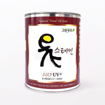 옻스테인 골드 UV+ 외장용 100ml 300ml 500ml 1L 4L 대용옻칠 천연오일스테인 한옥도장, 투명