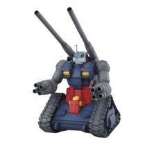 MG 모바일 슈트 건담 RX-75 건 탱크 1/100 스케일 컬러 플라스틱 모델 4975667295, EMS(발송 후 약 3 5 일 도착)