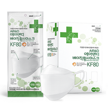 에어앤디 베이직 (KF80) (개별포장) / 클린룸에서 만들어 깨끗한 마스크, 대형(30개입)