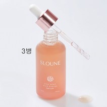 아이리쉬모스 세럼 슬로우 다운 핑크 에너지 카라기난 추출물 히알루론산 마데카소사이드 미백 기능성화장품 주름개선 탄력 지친피부 자생 시카세럼, 3병, 50ml