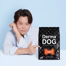 더마독사료 피부모질 강아지사료 4kg, 2kg, 1개