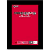 종이나라 4절 디자인양면색상지 10입, 06흐린노랑