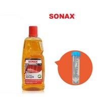 소낙스 카샴푸 1L 식용유카샴푸+튜브 소분용기(1p)