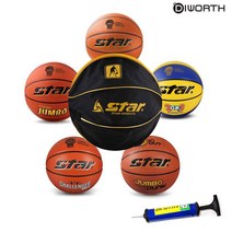 스타 농구공   공가방(BT110)   볼펌프 세트 농구협회 공인구, BB426(6호) 공가방 볼펌프