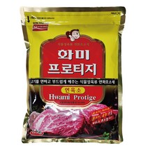 화미 프로티지 1kg 업소용 고기연육제
