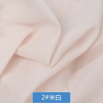 흡음재 방음 자재 부스 129464 솔리드 컬러 코튼 린넨 얇은 원단 수제 의류 드레스 대나무 슬러브 DIY 바느질 배경 공예 재료 50x140cm, 2