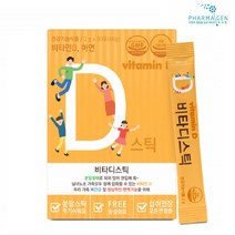 파마젠 비타디스틱 비타민D 아연 지용성 햇빛보충 400IU 레몬맛 30포