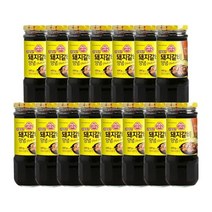 돼지갈비양념 480G 15개, 왕도매 1, 왕도매 본상품선택