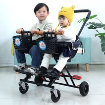 2인용 2인승 접이식 휴대용 유모차 기내 경량 쌍둥이, 핑크