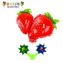 풍선나라 바람개비 풍선 (딸기), 본상품