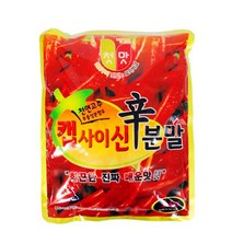 청우식품 첫맛 캡사이신 분말 1kg 가정용 업소용, 1