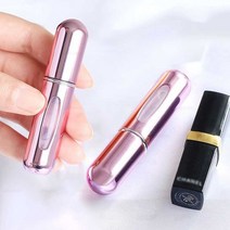 여행용 스프레이 샘플병 미니 휴대 향수 공병 5ml, 1개, 샤인블랙