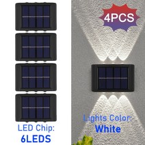 실외벽조명 외부벽등 무선월램프 센서등 정원 마당 울타리 장식 램프에 대 한 10LED 태, 04 6LED-4PCS-White