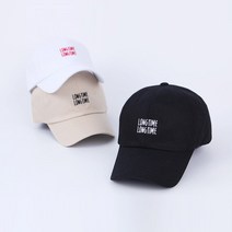 [국내산제작]롱타입 볼캡_MS