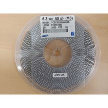 탄탈 Tantal TCSCS0J686MBAR 68uF 20% 6.3V B SIZE 원하시는 수량으로 컷팅 판매합니다.
