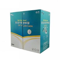 CAT.6 SFTP 랜케이블 300M 회색 BOA, 1