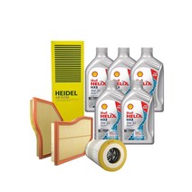 쉘 HX8 아우디 A5 엔진오일 세트 에어크리너 오일필터, HX8 8L 엔진오일 세트, 30TDI 20TFSI