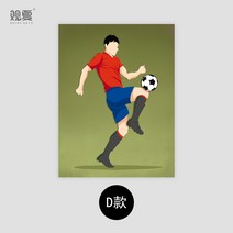 인테리어그림 여름 현대 심플 축구 원목 오리지널제작 운동 체육관 복도 캐릭터 남자 침실 벽 2594007388, 수입 원목 그림액자 -블랙 XR018-D 독립