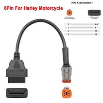 자동차 회로 할리Ducati 모토 OBD 연장 케이블위한 KTM 6pin위한 HONDA YAMAHA 기관 자전차 motobike위한, 02 WHITE