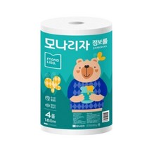 모나리자 점보롤 2겹 180m 4롤