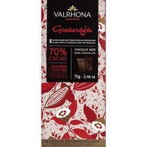 발로나 VALRHONA 스페인 배송 과나하 70% 코코아 다크 초콜릿 바 70g, 3팩